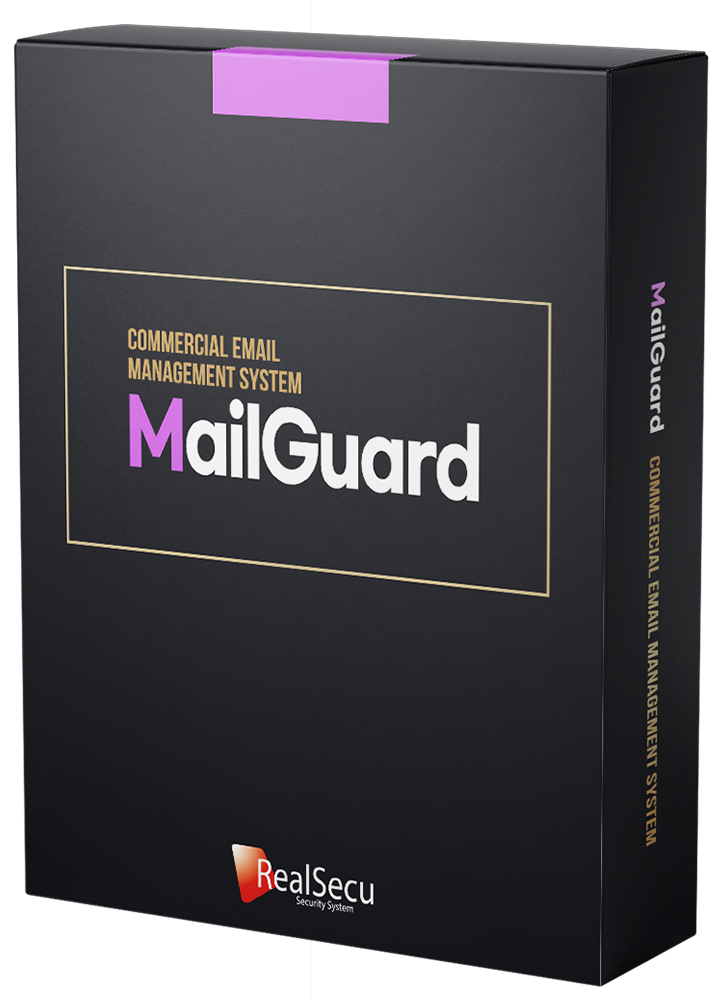 REALMAIL 소개 이미지