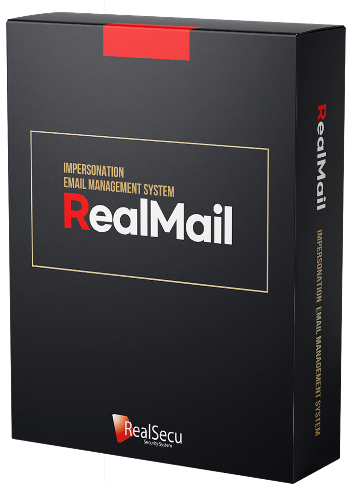REALMAIL 소개 이미지