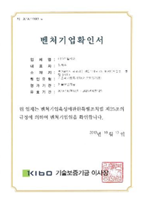 인증서1
